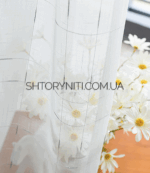 Готовые шторы на кухню