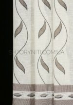 Тюль Livia