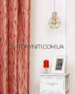 Шторы Keton