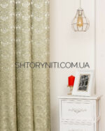 Шторы Artiline
