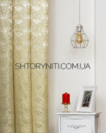 Шторы Novara