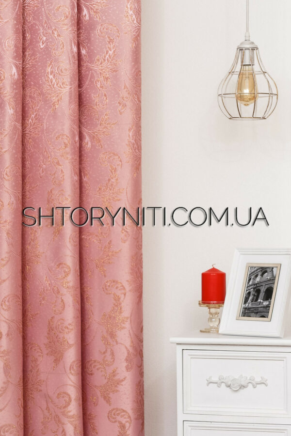 Шторы Parma