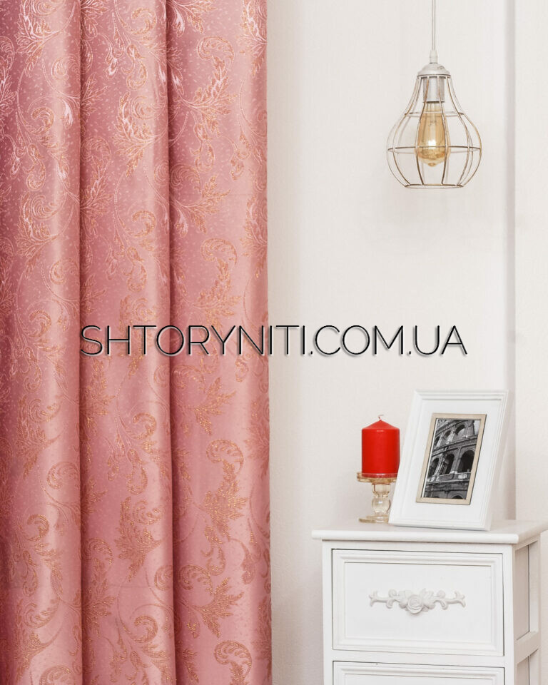 Шторы Parma