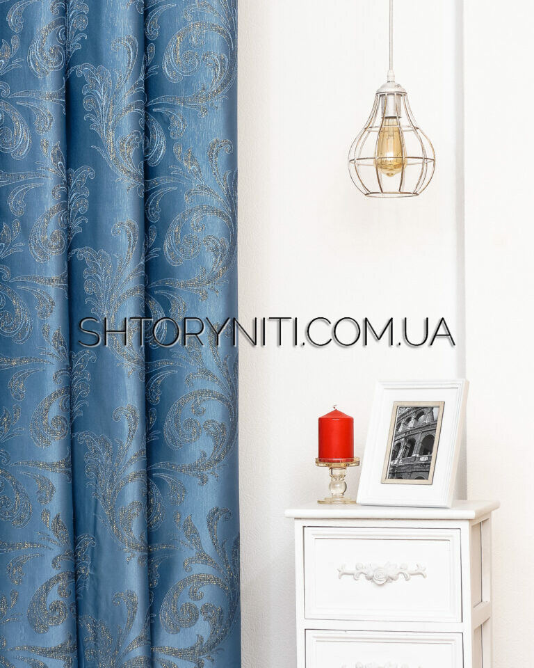 Шторы Sheri