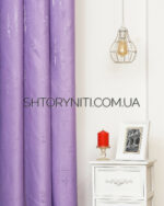 Шторы Pinella