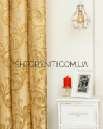 Шторы Davyn