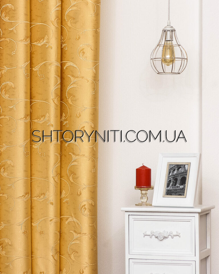 Шторы Harli